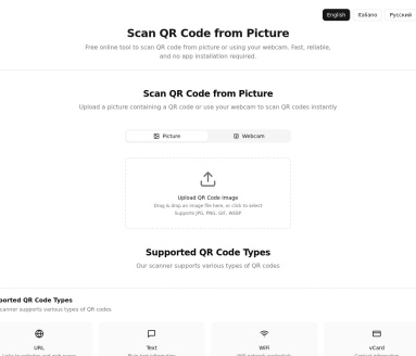 二维码识别Scan QR Code from Picture