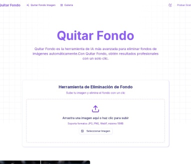 Quitar Fondo AI图像去背神器