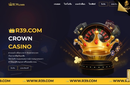 R39