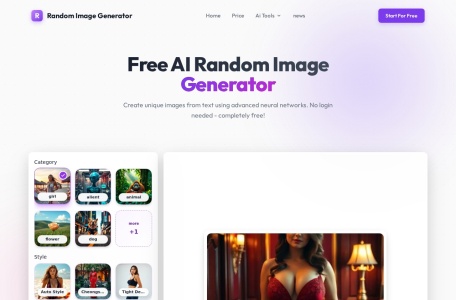 随机图像生成器-我爱网址导航