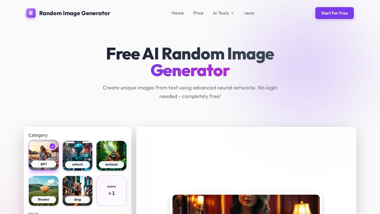 随机图像生成器