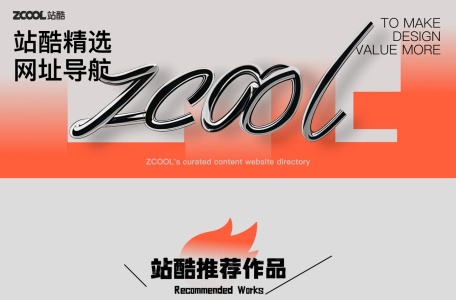 锐普演示