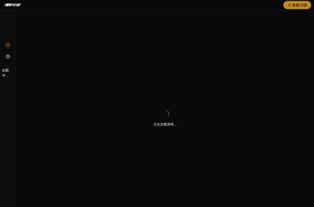 EMRPG AI
