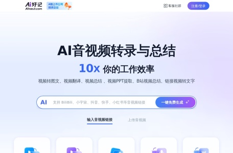 ReadLecture视频笔记