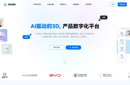 引力波