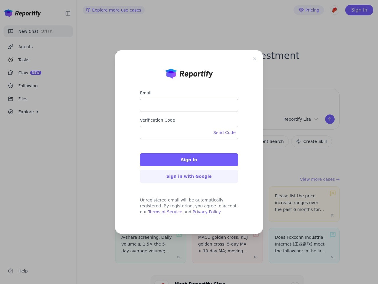 Reportify – AI 投资研究深度内容问答引擎