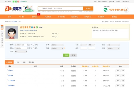 日剧吧