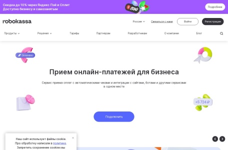 Robokassa