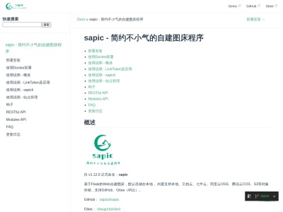 sapic