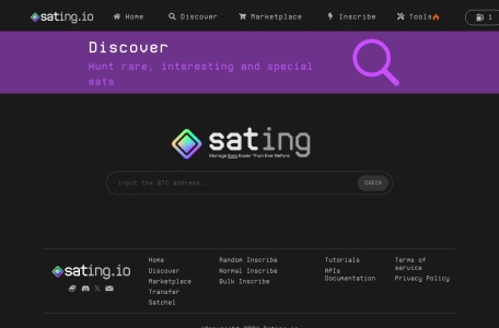 Sating