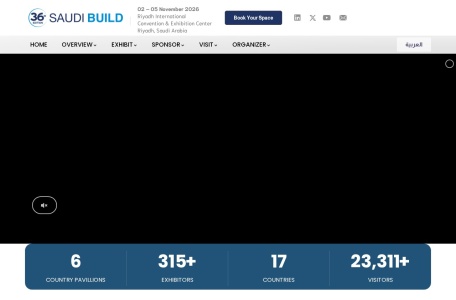 沙特阿拉伯建材展览会