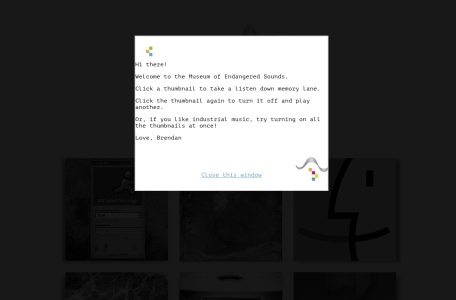 濒危声音博物馆