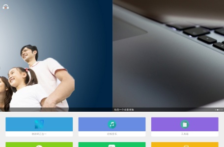 微信对话生成器