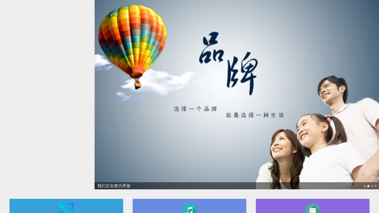 微信聊天在线生成器