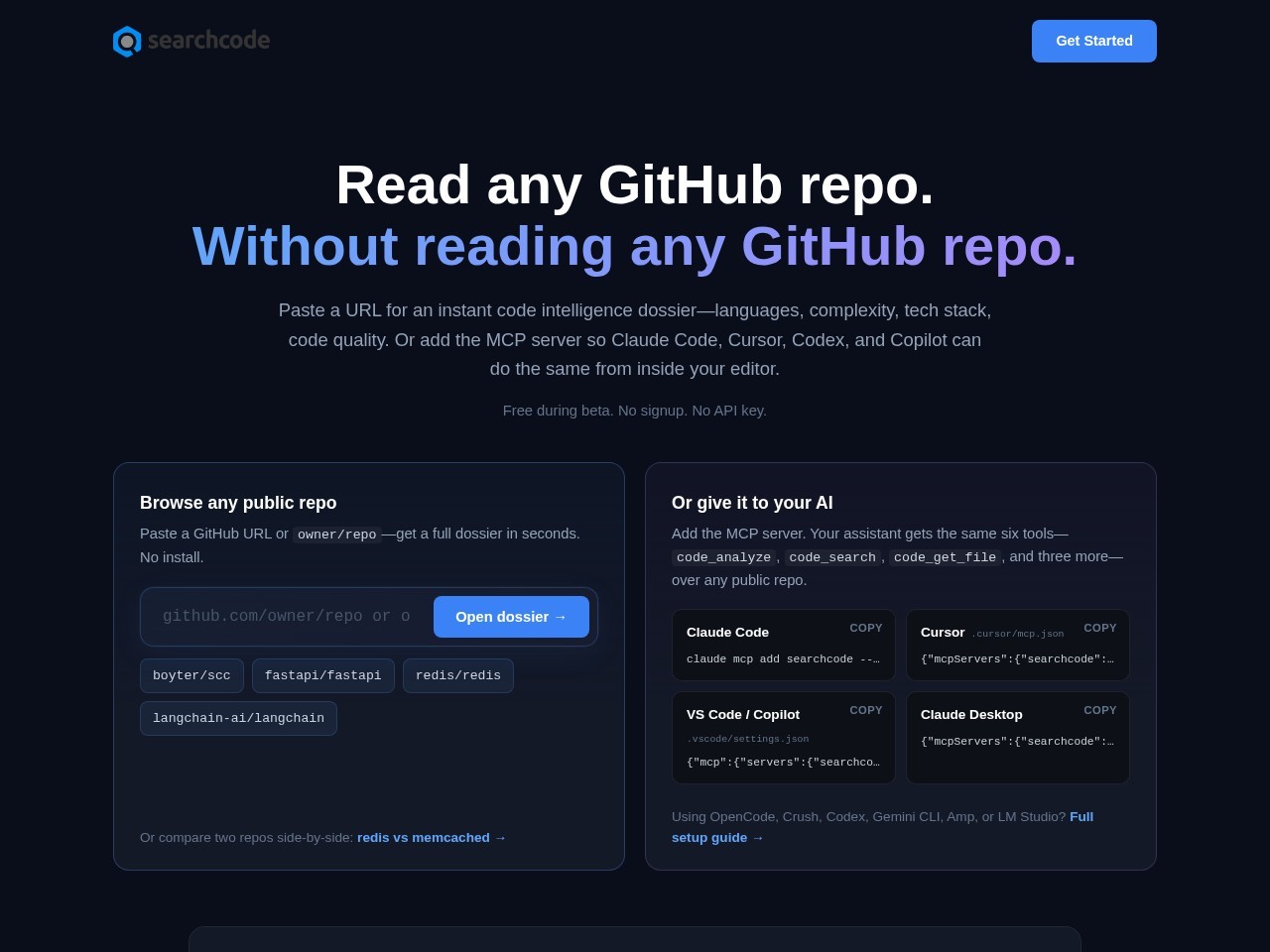 searchcode