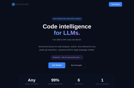 源代码搜索引擎