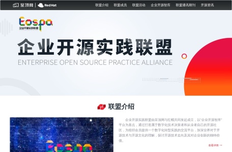 至顶网