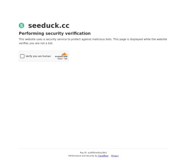 SeedHub
