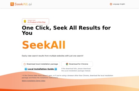 SeekAll