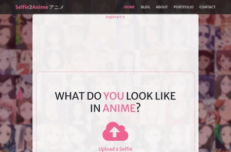 动画形象生成器