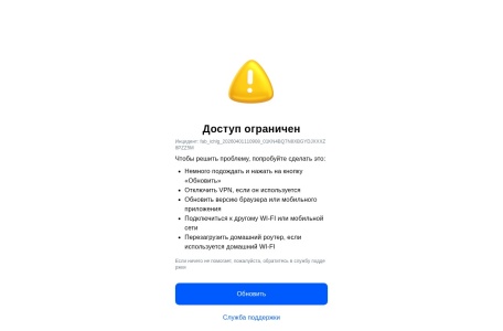 Ozon – 俄罗斯电商平台