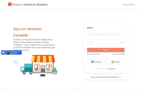 巴西站_Shopee巴西站