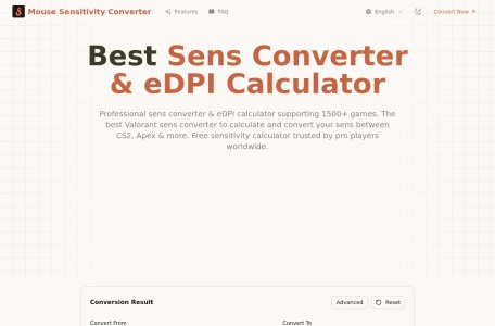 鼠标灵敏度转换器-我爱网址导航