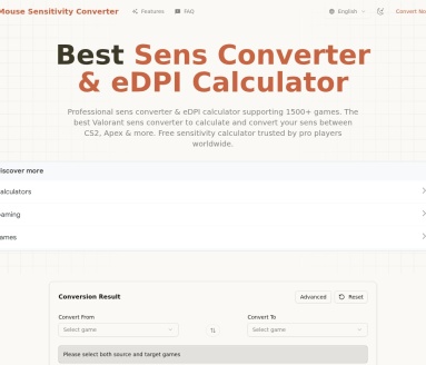 鼠标灵敏度转换器Mouse Sensitivity Converter