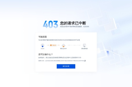 淘米网客服平台