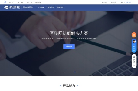 法小飞