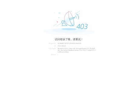 东方网上海频道