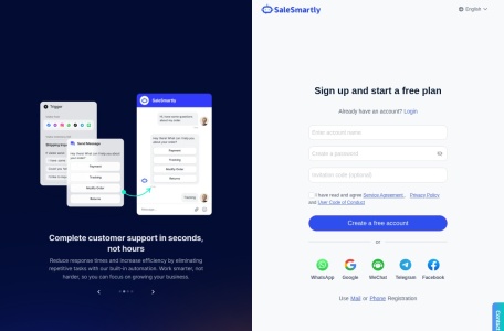SaleSmartly-我爱网址导航