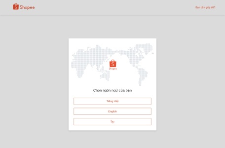 Shopee站_Shopee越南站