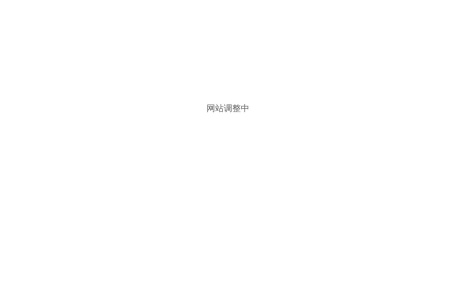 河南省中农康畜贸易