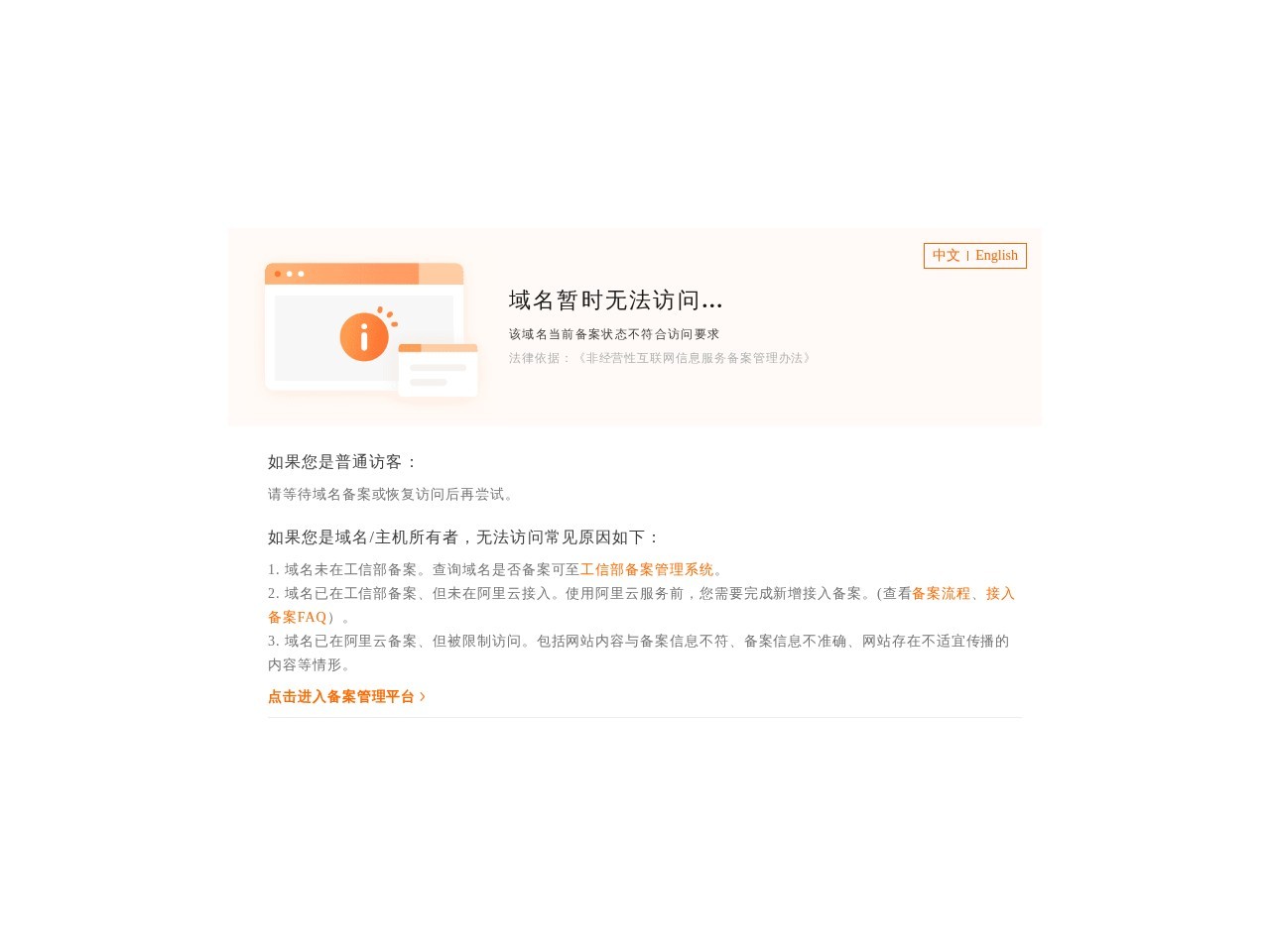 书享家