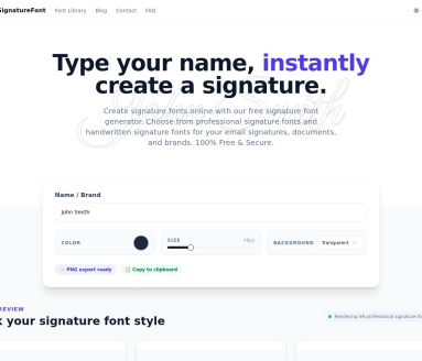 签名字体生成器