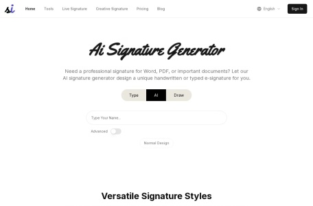 AI签名生成器-我爱网址导航