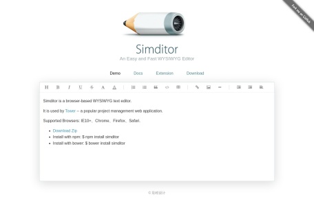 Simditor