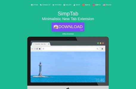 简Tab