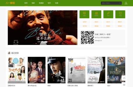 史莱姆搜索 - 学习资源最丰富的网盘搜索网站