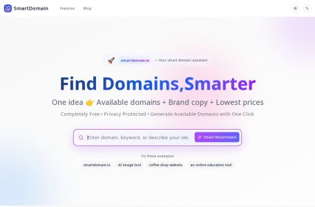 SmartDomain