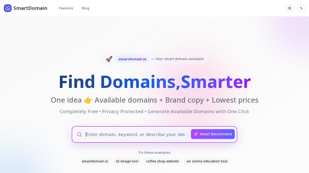 SmartDomain