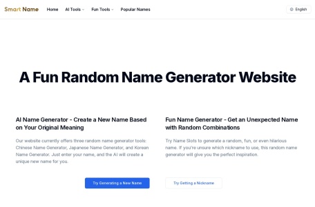 AI 姓名生成器
