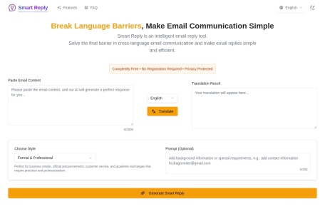 Smart Reply-我爱网址导航