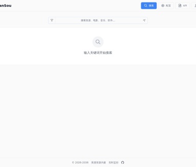 PanSou 盘搜