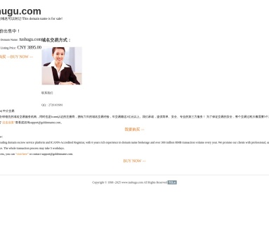 图书谷图书聚合搜索