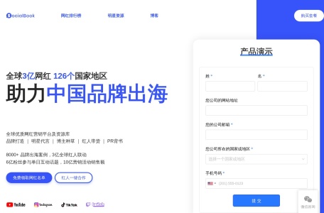 SocialBook
