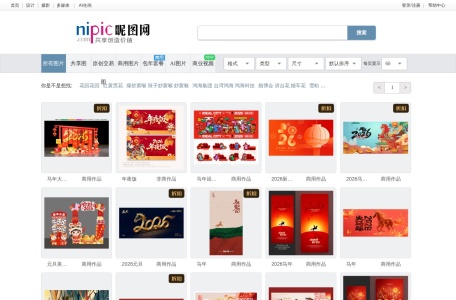 昵图图片搜索