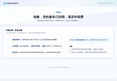 搜搜电影