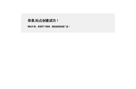 搜书网